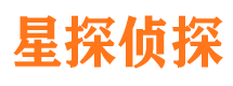 雁峰出轨调查